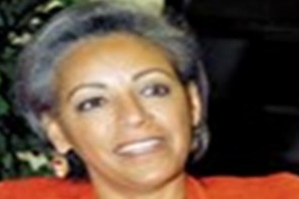 حصة السعد تشارك في أعمال المؤتمر العربي الأفريقي لصاحبات الأعمال والمهن