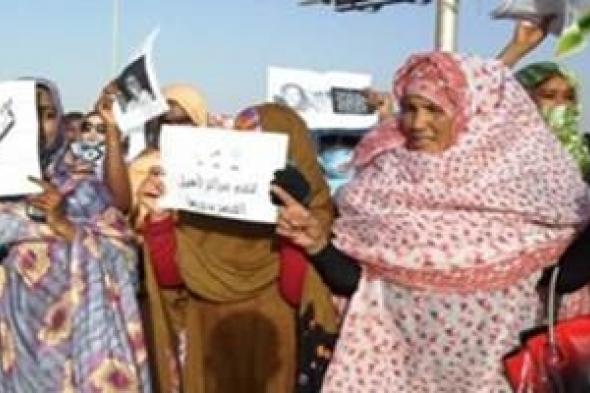 العنف ضد المرأة.. ظاهرة تبحث عن حل في موريتانيا