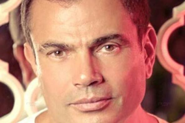 تعرف على تفاصيل تغيير مكان حفل عمرو دياب والشركة المنظمة له