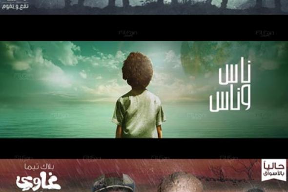 #استطلاع_في_الفن- ما هو الألبوم الأفضل بين ألبومات الفرق الغنائية التي صدرت حديثا؟