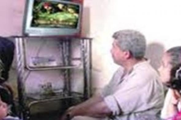 المغربيات يقضين أمام التلفزة نحو 4 ساعات يوميا وأزيد من 5 في رمضان