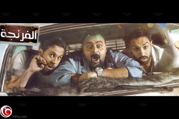 فيديو- رغم سقوطه المروع من على الدراجة..شيكو: "الفرنجة" سيعرض في موعده