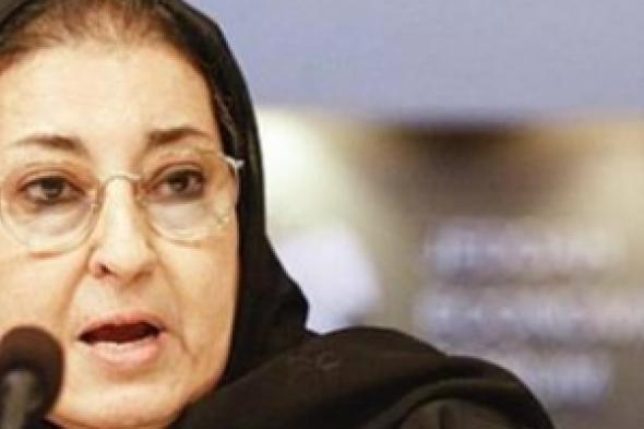 انتخاب أول امرأة رئيسة لجنة في «الشورى» السعودي
