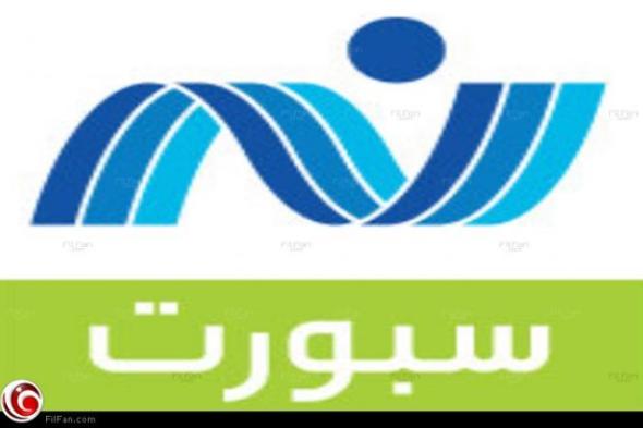 عودة البث لقنوات النيل بعد انقطاع استمر 30 دقيقة