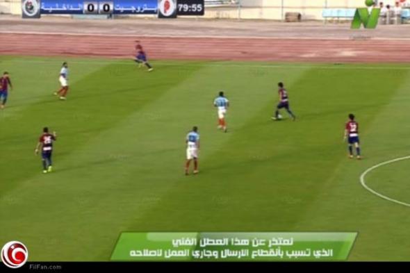 عودة البث لقنوات التلفزيون المصري بعد انقطاع الكهرباء عن ماسبيرو