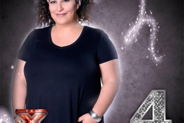 التونسية رانيا جديدي تودع المنافسة ببرنامج  "The X Factor"