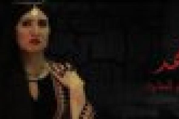 بالفيديو: النظرة الأولى على أبطال "العهد"