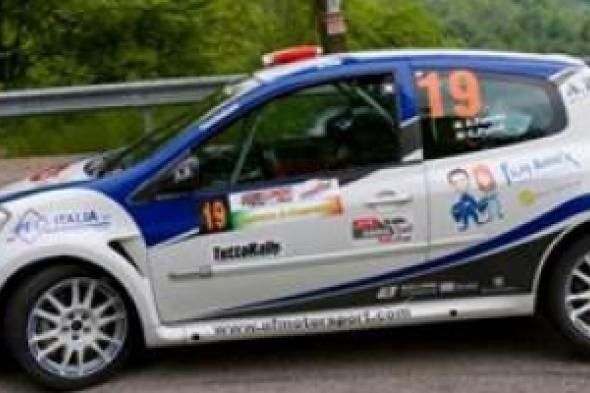 تنظيم الدورة الأولى لرالي جمعية النساء رئيسات المقاولات بالمغرب ما بين 15 و17 ماي الجاري