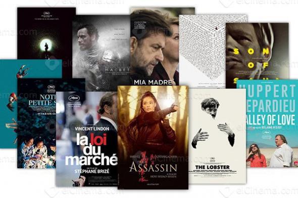 كان 2015.. القادمون إلى الساحل اللازوردي