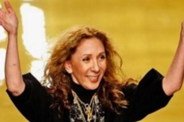 المرأة العربية تتجه غرباً بحثاً عن النجاح