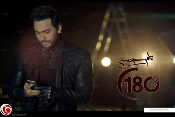 تامر حسني يرد على تصريحات محمد فؤاد في "مصارحة حرة"
