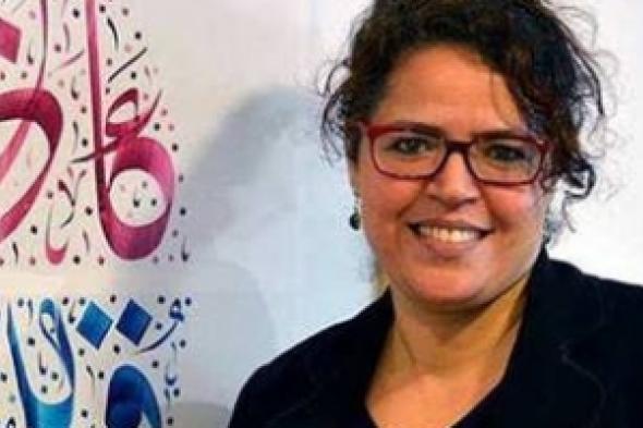 المغربية مينة بوشكيوة: اخترت فيسبوك للتعبير عن وجودي كامرأة متحررة في مجتمع منافق