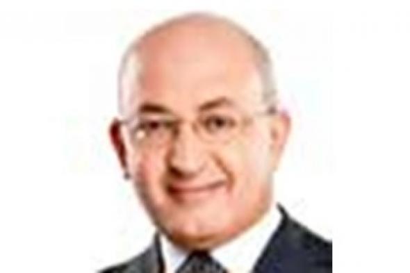 سيدة مصر الثانية