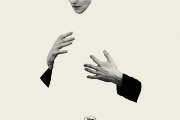 تقرير (كان): The Lobster... الحب في زمن الديستوبيا