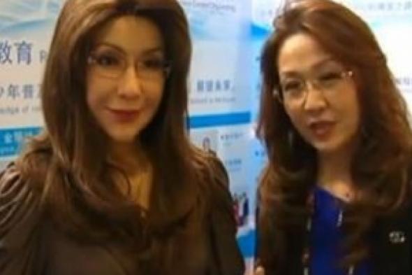 بالفيديو: الصين تعرض سيدة آلية تشبه صانعتها