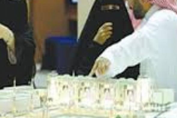 دور المرأة السعودية في القطاع العقاري بالمملكة