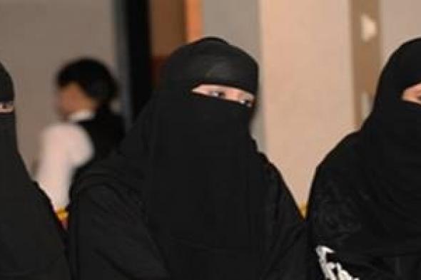 لماذا المرأة السعودية؟!