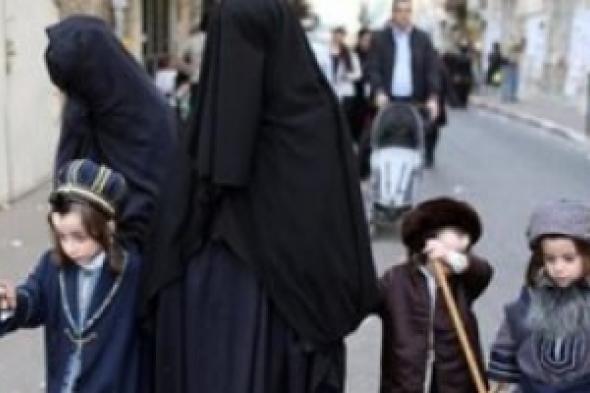 في إسرائيل.. صور النساء ممنوعة في بعض الجرائد