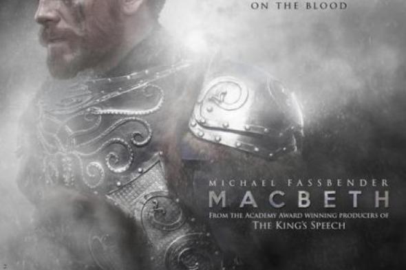 تقرير (كان): Macbeth.. المأساة نفسها مجددًا