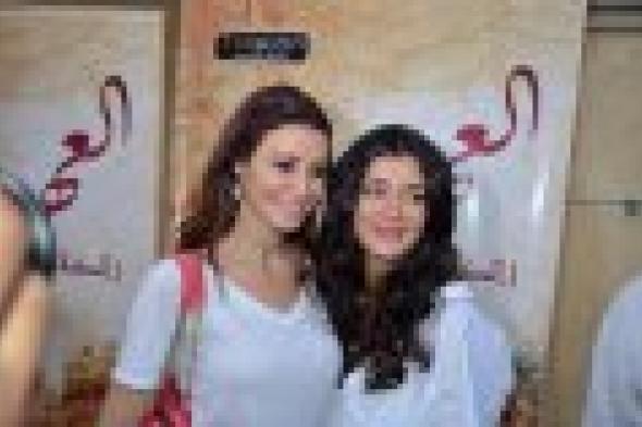 بالصور: صناع "العهد" يحتفلون بانتهاء التصوير