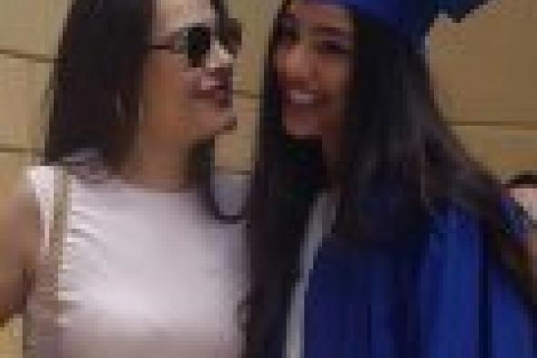 بالصور: شريهان تحتفل بتخرج ابنتها لؤلؤة بالأحضان