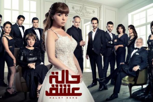 الحياة تنافس بـ 9 مسلسلات في رمضان