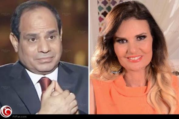 يسرا وإلهام شاهين وصبحي ضمن الوفد المرافق لرئيس مصر في ألمانيا