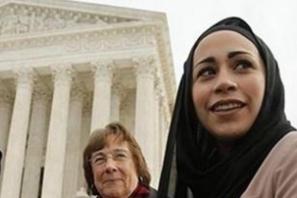 أمريكا: حكم لصالح امرأة مسلمة حرمت من وظيفة بسبب الحجاب