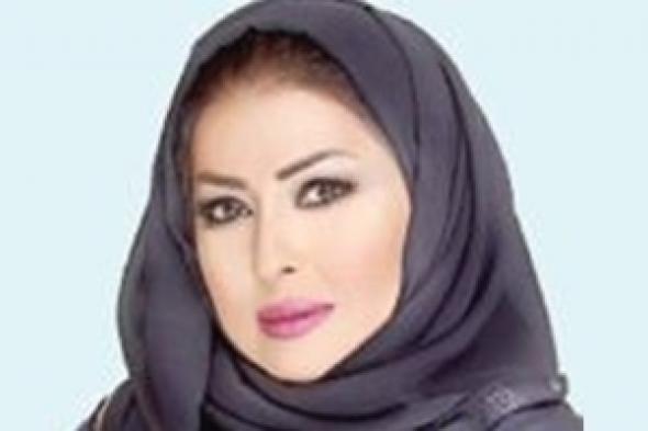 سارة مطر.. والمرأة السعودية المختلفة