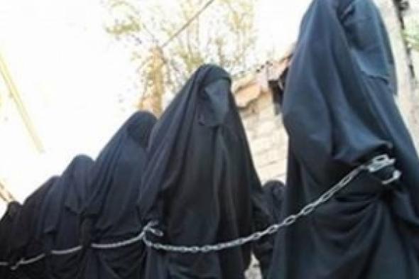 تحذير من  معاملة النساء العراقيات كـالجواري