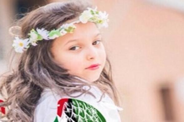 أغنية " السلام " تحاكي أوضاع العرب وتواجه العنف والإرهاب