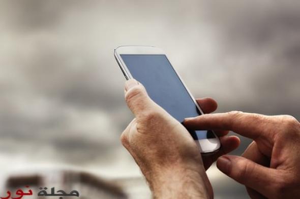 أفضل الطرق لمعرفة اسم و هوية أي متصل يزعجك على هاتفك