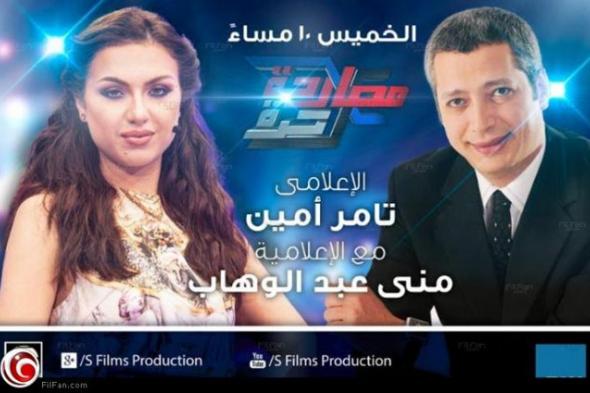 بالفيديو- تامر أمين يستثني محمود سعد من قائمته لأفضل الإعلاميين.. وهذا موقفه من انتقاده للسعودية