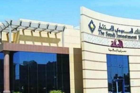 تغير النظرة الروتينية عن المرأة السعودية .... يعد بمستقبل مشرق ل«سيدات العمل المصرفي»
