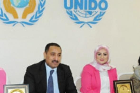 لأول مرة على مستوى فكرة ريادة الأعمال  ثلاث سيدات أعمال بحرينيات يتوجن بجائزة عالمية في مجال الإبداع