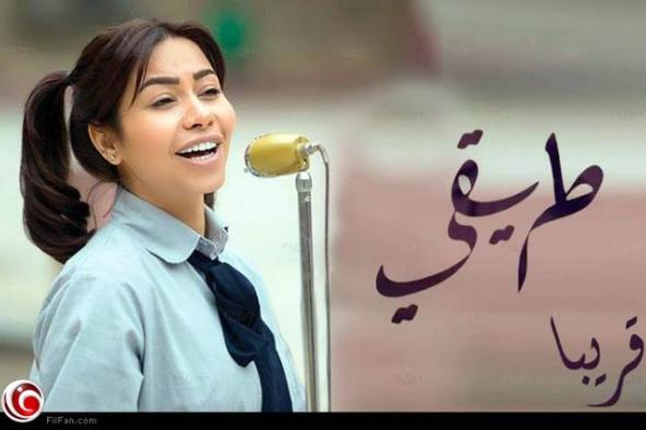 بالفيديو- شيرين تنشر أول مقطع من أغنية "طريقي"