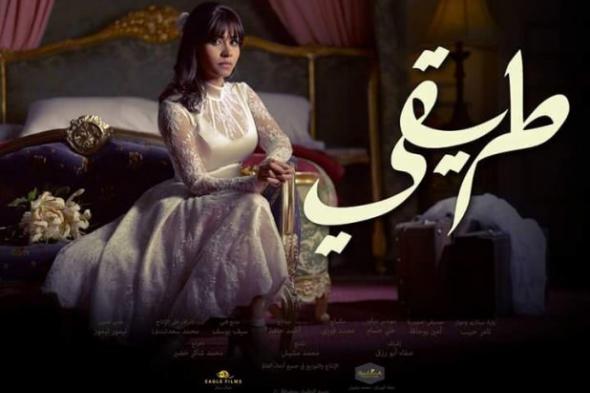 شيرين عبدالوهاب تصور "طريقي" في شوارع القاهرة