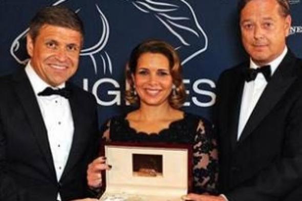 تكريم هيا بنت الحسين بجائزة سيدة العام المرموقة من لونجين .