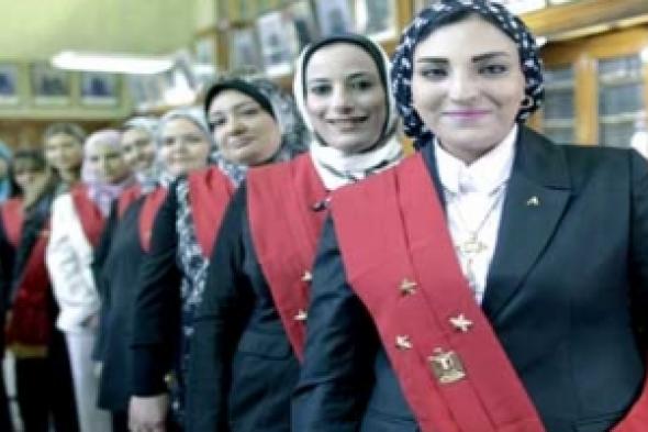 القاضيات قادمات