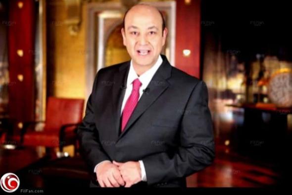 بالفيديو- عمرو أديب: "أنا بعرف أرجّع كويس.. وممكن أضرب رامز جلال بشويش"