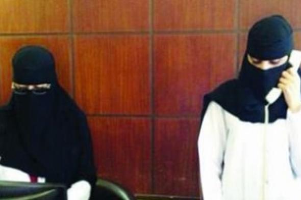 مقيمات يسيطرن على قطاع «موظفات الاستقبال» في السعودية