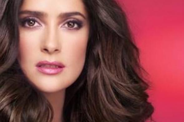 سلمى حايك سعيدة بأنها لبنانية وحزينة جدا من التمييز ضد المرأة