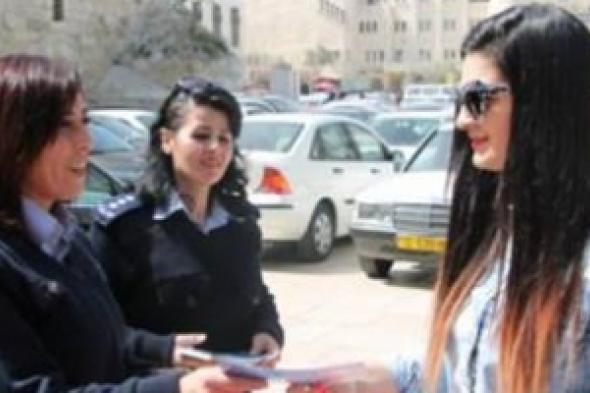 المرأة الفلسطينية بين التمكين والإقصاء