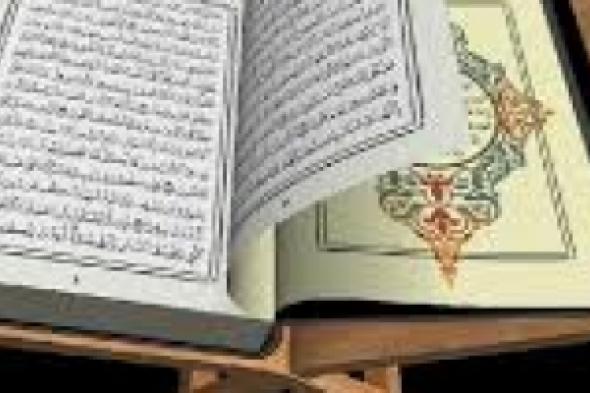 بالفيديو: نساء حرمهن التشدد الدينى من قراءة القرآن