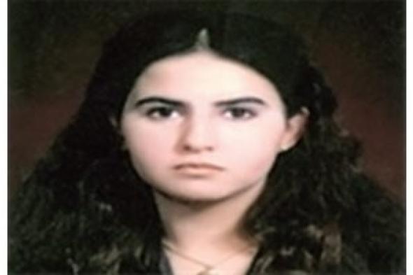 المرأة وتطوير القضاء وتنظيمه