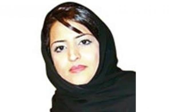 المرأة والتطرّف.. الداء والدواء!