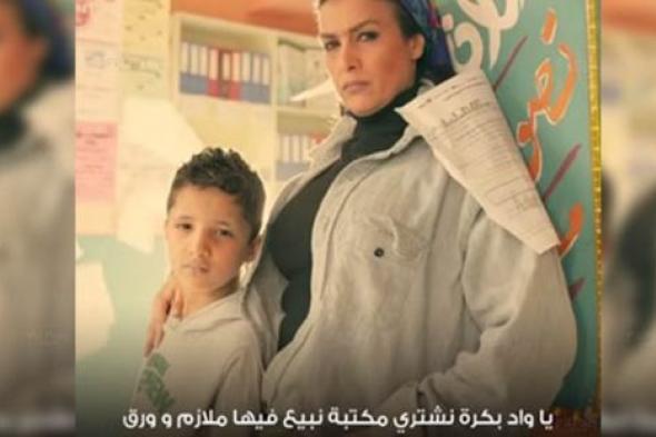 5 أسباب وراء نجاح سيمون في "بين السرايات"