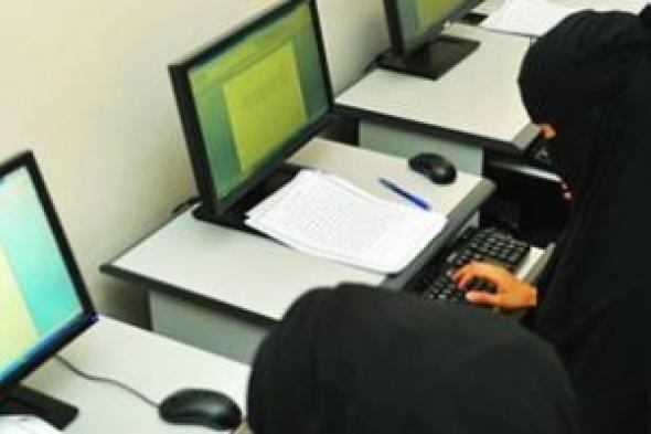 المرأة العاملة السعودية في شهر رمضان بين المطبخ والمكتب..!