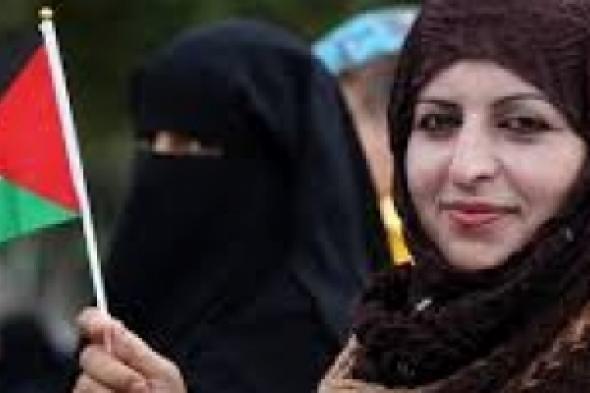 نساء غزة، نساء ونصف