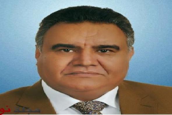 القطيفى |يجب على المجتمع الدولي التكاتف لمواجهة الإرهاب